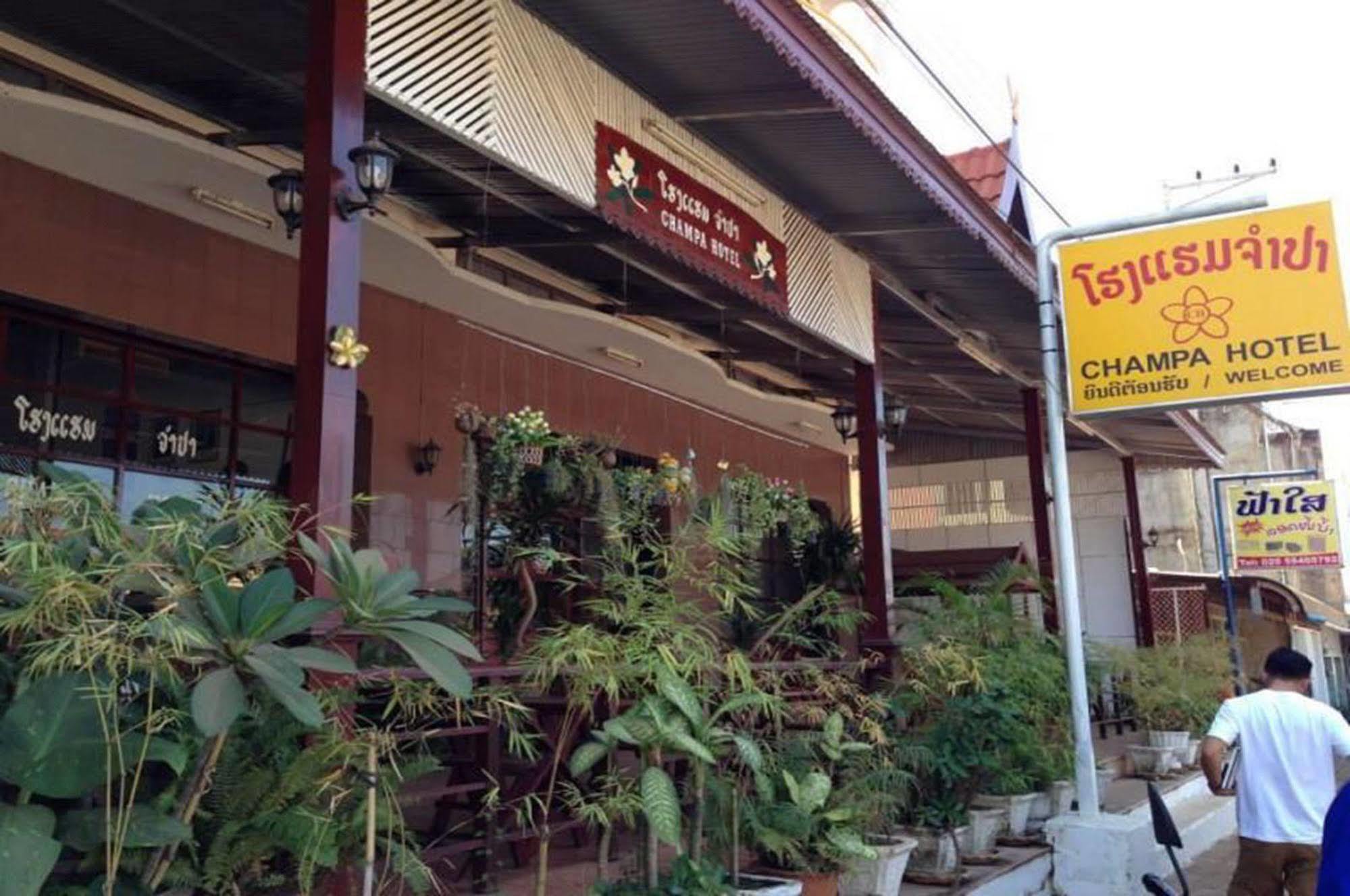 Champa Hotel Pakse Esterno foto