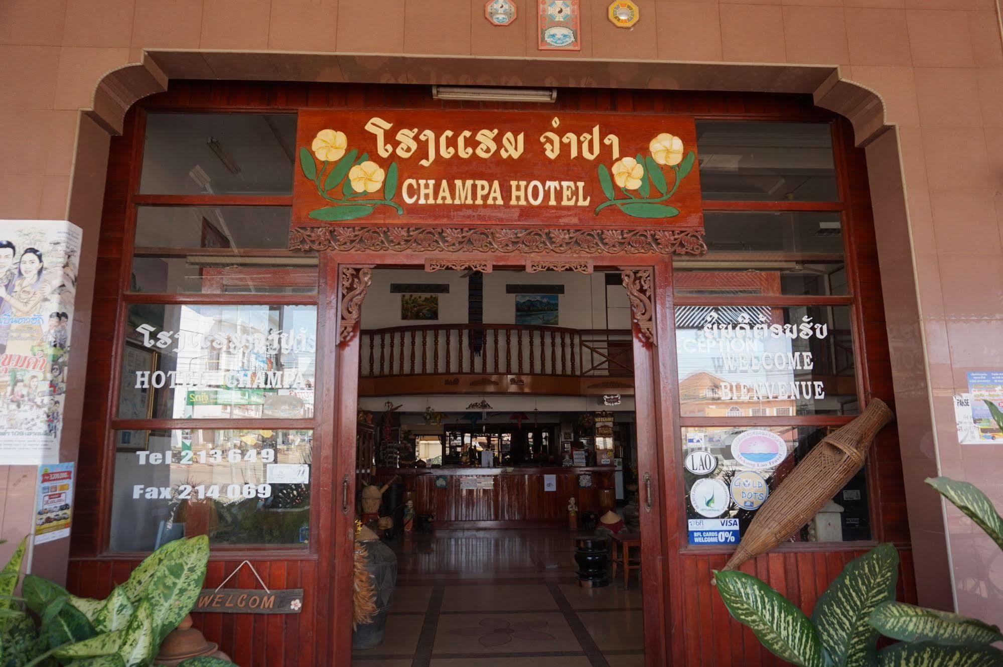 Champa Hotel Pakse Esterno foto